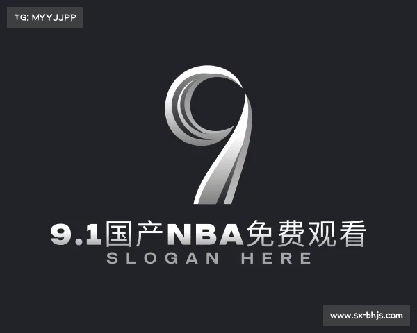 介绍9.1国产nba免费观看入口